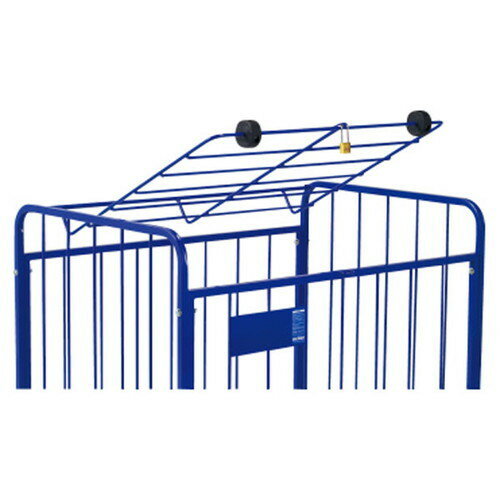 ■送料無料■【molten】モルテン BK50LD ボール整理カゴ用フタ[学校/体育/器具/備品/ボールカゴ専用ふた/ボールかご用フタ/部活/クラブ]【RCP】