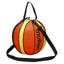 【molten】モルテン NB10R バスケットボール1個入れボールバッグ[バスケットボール/ケース/バック/ボール収納/ボール1個用/ショルダー/遠征/合宿/...