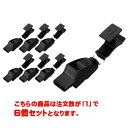 ■送料無料■【molten】モルテン RA0070KS ホイッスルドルフィンFフリップグリップセッ[サッカー/フットサル/審判用品/笛/ふえ/サッカー審判用/6...