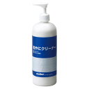 ■こちらの商品は、現在「お取り寄せ」になっております。ご注文から発送まで「2〜5営業日」を目安にお考えください。 ■注文が集中した場合など、発送が遅れたり、在庫切れで販売できなくなる可能性がございます。欠品、納期遅れなどにつきましては、個別にご案内させていただきます。 ■メーカー欠品中の場合は、それ以上お時間を頂く場合がございますが、その場合につきましては、別途個別にご案内差し上げます。 ※メーカーが土日祭日が休みの為、すぐに在庫確認を行えない場合もございます。 ※上記、予めご了承の上、ご注文くださいますようお願い致します。 メーカー希望小売価格はメーカーカタログに基づいて掲載しています カタログデータは↑コチラ↑をクリックでご確認頂けます。【商品説明】内容量: 470 ml日本製界面活性剤、石油系溶剤