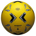 ■送料無料■【molten】モルテン SS3XGY ゴラッソ ソフトサッカーボール(3号球相当)[サッカー/ボール/球/3号球相当/幼年/小学校低学年/※対象年...