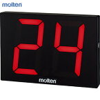 ★メーカー直送品★【molten】モルテン US0020 ショットクロック（新検定規格適合）[キャンセル不可/※代金引換、後払い決済不可][※事前銀行振込orカード決済のみ][バスケットボール/バスケ]※送料別途見積り【RCP】