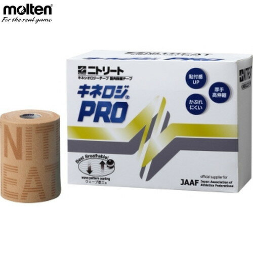 moltene NKP-100 jg[g LlWPRO 100mm[x[W][e[sO/T|[^[/100mm~4.5m 2/K//Nu/oXPbg{[/o[{[/X|[c/~pobOpi/e/NKP100]yRCPz