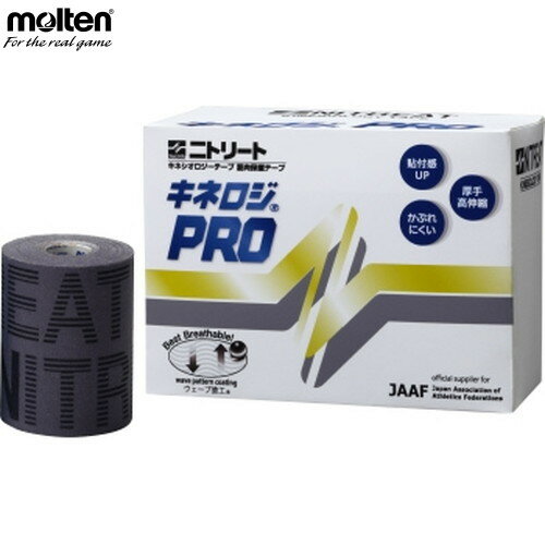 moltene NKP-100G jg[g LlWPRO 100mm[O[][e[sO/100mm~4.5m 2/یe[v/K//Nu/oXPbg{[/o[{[/X|[c/~pobOpi/e/NKP100G]yRCPz