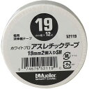 ■送料無料■【Mueller】ミューラー 52119 アスレチックテープ19mmシュリンクパック2ケ[ホワイト/19mm×12mm]【※受注出荷ロット12個】 [ボディケア/サポーター/ラテックスアレルギー対応/非伸縮性テーピング/固定/スポーツケア] 【RCP】 1