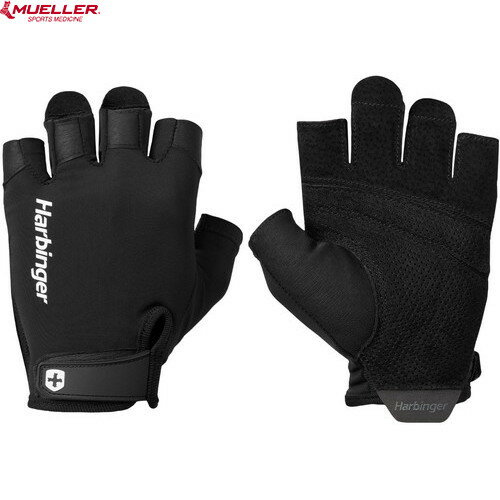 【Mueller】ミューラー 22252 プログローブ2.0 XL[ブラック][手袋/トレーニンググローブ/スポーツ手袋/フィットネス/運動]【RCP】