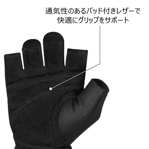 トランスポーツの■送料無料■【Mueller】ミューラー 22280 プロリストラップグローブ2.0 XL[ブラック][手袋/トレーニンググローブ/スポーツ手袋/フィットネス/運動]【RCP】｜アングル2