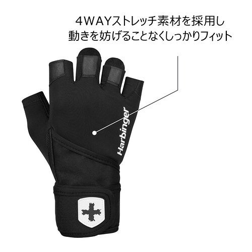 トランスポーツの■送料無料■【Mueller】ミューラー 22280 プロリストラップグローブ2.0 XL[ブラック][手袋/トレーニンググローブ/スポーツ手袋/フィットネス/運動]【RCP】｜アングル3