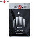 ■送料無料■【MUSASHI】ムサシ NI300P NI(ニー) 300g[アミノ酸/健康食品/健康補助食品/栄養補助食品/サプリメント]【RCP】[税8]