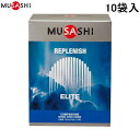 ■こちらの商品は、現在「お取り寄せ」になっております。ご注文から発送まで「2〜5営業日」を目安にお考えください。■注文が集中した場合など、発送が遅れたり、在庫切れで販売できなくなる可能性がございます。欠品、納期遅れなどにつきましては、個別にご案内させていただきます。■メーカー欠品中の場合は、それ以上お時間を頂く場合がございますが、その場合につきましては、別途個別にご案内差し上げます。※メーカーが土日祭日が休みの為、すぐに在庫確認を行えない場合もございます。予めご了承の上、ご注文くださいますようお願い致します。 メーカー希望小売価格はメーカーカタログに基づいて掲載しています カタログデータは↑コチラ↑をクリックでご確認頂けます。 ※当商品は、交換・返品などの対応をさせて頂くことができません。　予めご了承の上でお買い求めくださいますようお願い致します。【商品説明】■多機能ドリンク■運動前中後 熱中症 脱水症状時の水分補給として[こんな方におすすめ]▼一般の方身体活動時の効率的なエネルギー補給・水分補給に▼飲み方のポイントリプレニッシュ1袋分の粉末を、500mlの水に溶かします。完全に溶けるまでよく混ぜてください。(※本商品は正確な濃度でお飲みいただくことが重要です。この分量をお守りください)●栄養成分表1袋(35g)あたりエネルギー 125kcalたんぱく質 1.3g脂質 0g炭水化物 30g食塩相当 0.6g●容量：350 (35g×10袋) ●サイズ：幅102mm 高133mm 奧97mm●生産国：日本名称：粉末清涼飲料原材料名：蔗糖、マルトデキストリン、葡萄糖、果糖、食塩/クエン酸、L-グルタミン、クエン酸ナトリウム、塩化ナトリウム、クエン酸カリウム、L-ロイシン、L-バリン、L-イソロイシン、ビタミンC、ビタミンE内容量：350 (35g X10袋)賞味期限：枠外下部に記載保存方法：直射日光を避け、冷暗所に保存してください。販売者：インフィニティ株式会社 東京都渋谷区恵比寿3-3-6製造所固有記号は賞味期限の右側に記載