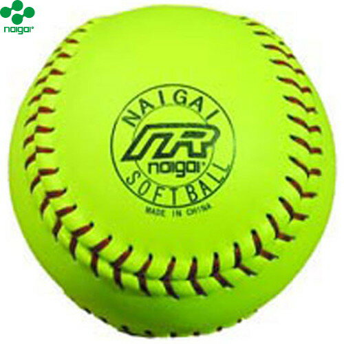 【naigai】ナイガイ/内外 S3KAY2 カワイエローSB3号 練習球【野球/ボール/練習球/3号球/部活動/クラブ/..
