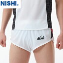■送料無料■【NISHI】ニシ・スポーツ 2811A431 ランニングパンツ【ホワイトXブラック】[ショートパンツ/短パン/陸上競技/トラック競技/部活/練習/...