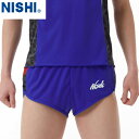 ■送料無料■【NISHI】ニシ・スポーツ 2811A431 ランニングパンツ【マリンブルーXブラック】[ショートパンツ/短パン/陸上競技/トラック競技/部活/練...