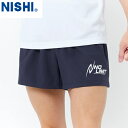 ■送料無料■【NISHI】ニシ・スポーツ 2811A576 スプリントトランクス【Pネイビー】[ショートパンツ/短パン/陸上競技/トラック競技/部活/練習/トレ...