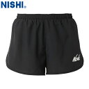 ■送料無料■【NISHI】ニシ・スポーツ 2812A052 ライトレーシングパンツ【ブラック】[ショートパンツ/短パン/陸上競技/トラック競技/部活/練習/トレ...