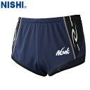 ■送料無料■【NISHI】ニシ・スポーツ N66-008N ランニングパンツ【ネイビーXブラック】[ショートパンツ/短パン/陸上競技/トラック競技/部活/練習/...