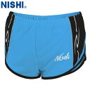 ■送料無料■【NISHI】ニシ・スポーツ N66-008N ランニングパンツ【ターコイズXブラック】[ショートパンツ/短パン/陸上競技/トラック競技/部活/練習...