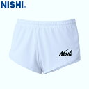 【NISHI】ニシ・スポーツ N66-014N ランニングパンツ【ホワイト】[ショートパンツ/短パン/陸上競技/トラック競技/部活/練習/トレーニング/ドライタ...