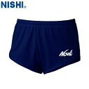 【NISHI】ニシ・スポーツ N66-014N ランニングパンツ【ネイビー】[ショートパンツ/短パン/陸上競技/トラック競技/部活/練習/トレーニング/ドライタ...