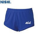 【NISHI】ニシ・スポーツ N66-014N ランニングパンツ【マリンブルー】[ショートパンツ/短パン/陸上競技/トラック競技/部活/練習/トレーニング/ドラ...
