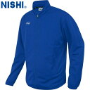 ■送料無料■【NISHI】ニシ・スポーツ N70-23J ライトトレーニングジャケット【マリンブルー】[トレーニングジャケット/陸上競技/トラック競技/部活/練...