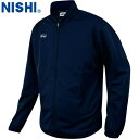 ■送料無料■【NISHI】ニシ・スポーツ N70-23J ライトトレーニングジャケット【濃紺】[トレーニングジャケット/陸上競技/トラック競技/部活/練習/トレ...