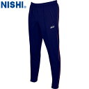 ■送料無料■【NISHI】ニシ・スポーツ N70-25P ライトトレーニングパンツ【ネイビーXレッド】[トレーニングパンツ/長ズボン/ずぼん/陸上競技/トラック...