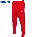 ■送料無料■【NISHI】ニシ・スポーツ N70-25P ライトトレーニングパンツ【レッドXブラック】[トレーニングパンツ/長ズボン/ずぼん/陸上競技/トラック...