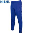■送料無料■【NISHI】ニシ・スポーツ N70-25P ライトトレーニングパンツ【マリンブルーXホワイト】[トレーニングパンツ/長ズボン/ずぼん/陸上競技/ト...