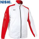 ■送料無料■【NISHI】ニシ・スポーツ N71-001J スーパーライトトレーニングジャケット【ホワイトXレッド】[トレーニングジャケット/陸上競技/トラック...