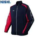 ■送料無料■【NISHI】ニシ・スポーツ N71-001J スーパーライトトレーニングジャケット【ネイビーXレッド】[トレーニングジャケット/陸上競技/トラック...