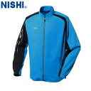 ■送料無料■【NISHI】ニシ・スポーツ N71-001J スーパーライトトレーニングジャケット【ターコイズXブラック】[トレーニングジャケット/陸上競技/トラ...