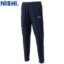 ■送料無料■【NISHI】ニシ・スポーツ N71-001P スーパーライトトレーニングパンツ【ネイビー】[トレーニングパンツ/長ズボン/ずぼん/陸上競技/トラッ...