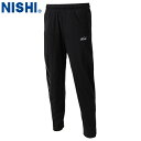 ■送料無料■【NISHI】ニシ・スポーツ N71-001P スーパーライトトレーニングパンツ【ブラック】[トレーニングパンツ/長ズボン/ずぼん/陸上競技/トラッ...