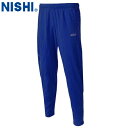 ■送料無料■【NISHI】ニシ・スポーツ N71-001P スーパーライトトレーニングパンツ【マリンブルー】[トレーニングパンツ/長ズボン/ずぼん/陸上競技/ト...