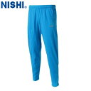 ■送料無料■【NISHI】ニシ・スポーツ N71-001P スーパーライトトレーニングパンツ【ターコイズ】[トレーニングパンツ/長ズボン/ずぼん/陸上競技/トラ...