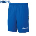 ■送料無料■【NISHI】ニシ・スポーツ N73-014P ハーフパンツ【ブルー】[ハーフパンツ/オフシーン対応パンツ/部活/練習/トレーニング/しなやかな風合...