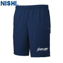 ■送料無料■【NISHI】ニシ・スポーツ N73-014P ハーフパンツ【ネイビー】[ハーフパンツ/オフシーン対応パンツ/部活/練習/トレーニング/しなやかな風...