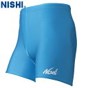 ■送料無料■【NISHI】ニシ・スポーツ N76-36 クオータータイツ【ターコイズ】[タイツ/スパッツ/クォーター/陸上競技/トラック競技/部活/練習/トレー...