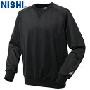 ■送料無料■【NISHI】ニシ・スポーツ N78-110 スウェットクルー【ブラック】[トレーナー/スウェット/長袖/長そで/陸上競技/トラック競技/部活/練習...