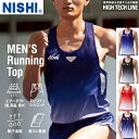 ■送料無料■【NISHI】ニシ・スポーツ 2811A384 ジャカードランニングトップ MEN'S[ランニングトップ/ランニングシャツ/スポーツウェア/限界突破...