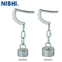 ■送料無料■【NISHI】ニシ・スポーツ 3833B003 ディスカストレーナー円心[円盤投げトレーニング器具/競技用ディスカストレーナー/遠心力強化トレーニン...