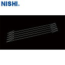 ■送料無料■【NISHI】ニシ・スポーツ F353A ハンマーワイヤー(5本組)[ハンマー専用ワイヤー/競技用ハンマーワイヤー/適合ハンマー限定/ハンマー投げ用...