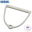 ■送料無料■【NISHI】ニシ・スポーツ NF355 ハンマーハンドル69[ハンマー持ち手部/競技用ハンマーハンドル/ハンマーワイヤー対応/陸上競技投擲用ハンド...