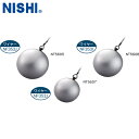 ■送料無料■【NISHI】ニシ・スポーツ NT5605 ハンマー 練習用[練習用ハンマー/競技用トレーニングハンマー/陸上競技練習器具/投擲練習用具/スポーツ競...