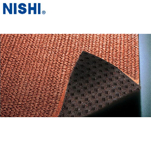 ※受注生産品[納期は事前にお問い合わせください]★メーカー直送品★【NISHI】ニシ・スポーツ NT7742S 助走路 スーパーX720(15m)[全天候走路/衝撃吸収性ハニカム形状/陸上競技専用走路/エンボス仕上げゴム材質/雨天滑りにくい走路/助走路]【RCP】