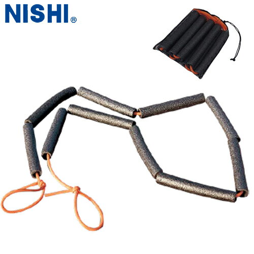 ■送料無料■【NISHI】ニシ・スポーツ T6102 走高跳・棒高跳用ゴムバー[ゴムバー使用時注意/支柱転倒防止..