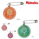 ★在庫あり即納★【Nittaku】ニッタク NL-9272 ゼッケンピン ビードロ(2個入り=1組) キラキラ輝くステンドグラス風デザイン/ゼッケン用安全ピン/...
