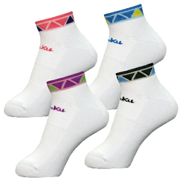 ★在庫あり即納★限定発売品★40%OFFセール★【Nittaku】ニッタク NW-2718 NKトライアングルソックス 卓球用ソックス 【カタログ未掲載・限定発...