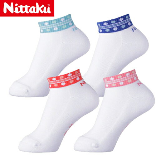 Nittakuۥ˥å NW-2719 ġɥå [ѡM][饤ȥ֥롼/֥롼/å/ԥ]ʡ好...